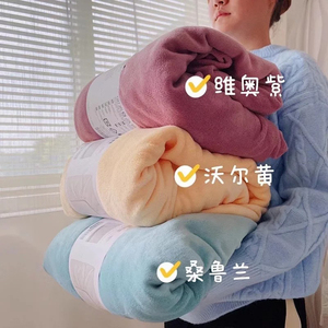 宜家同款慕斯天鹅绒床笠