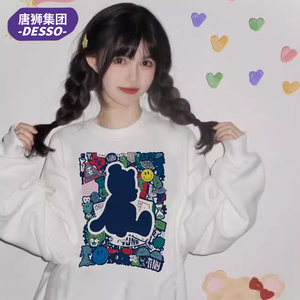 唐狮集团DESSO秋冬新款加绒卫衣