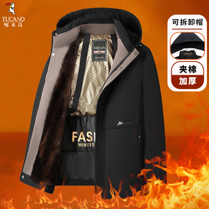 啄木鸟官旗！加绒加厚棉服