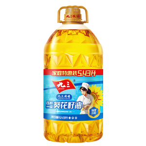 百亿补贴到手59.9元九三葵花籽油5.43L