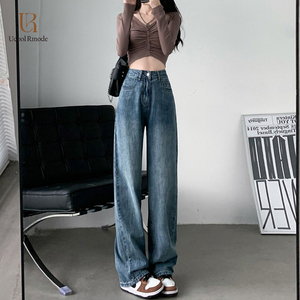 UcoolRmode高腰直筒微喇叭开叉牛仔裤