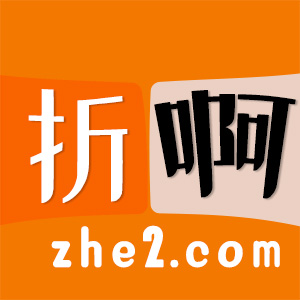 折啊网 www.zhe2.com